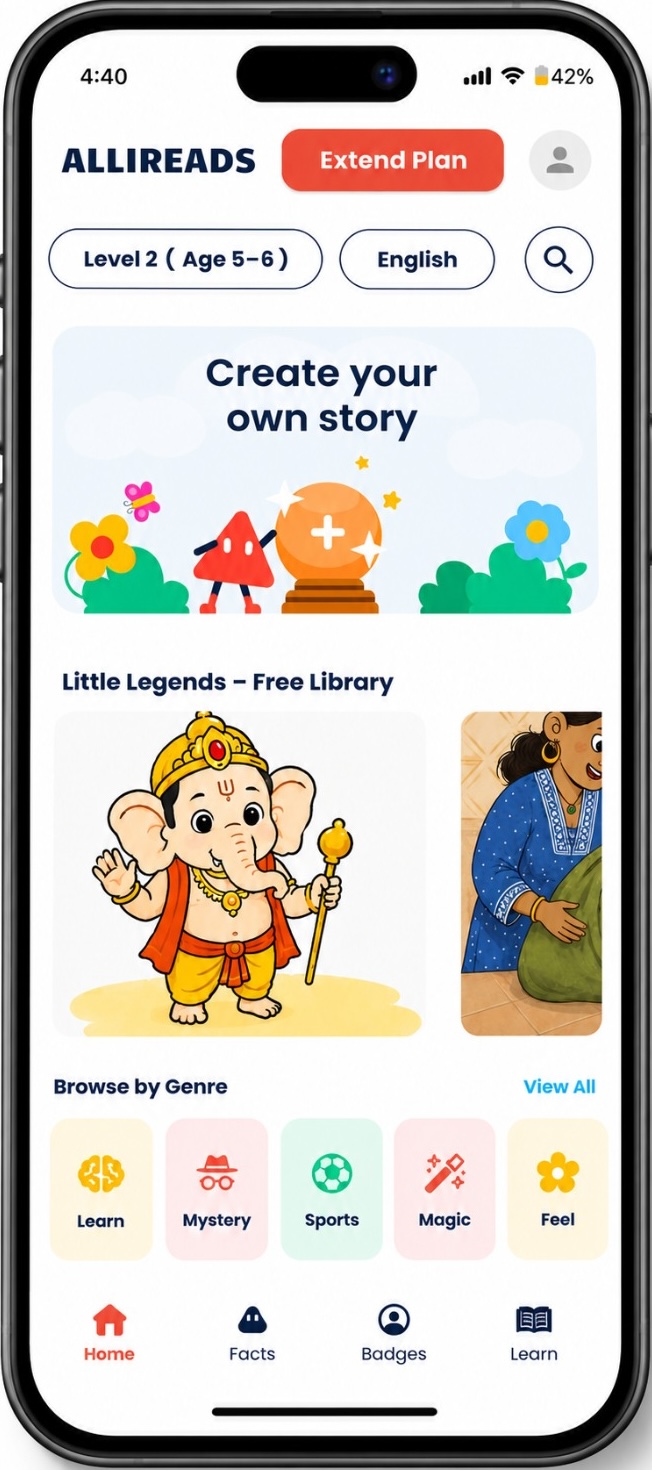 AlliReads home screen